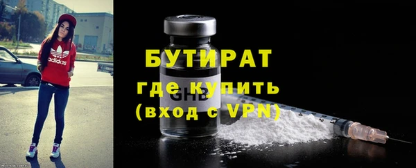 ECSTASY Белоозёрский